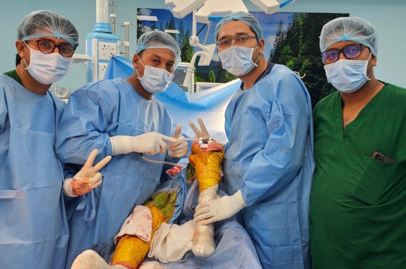 Orthopedic