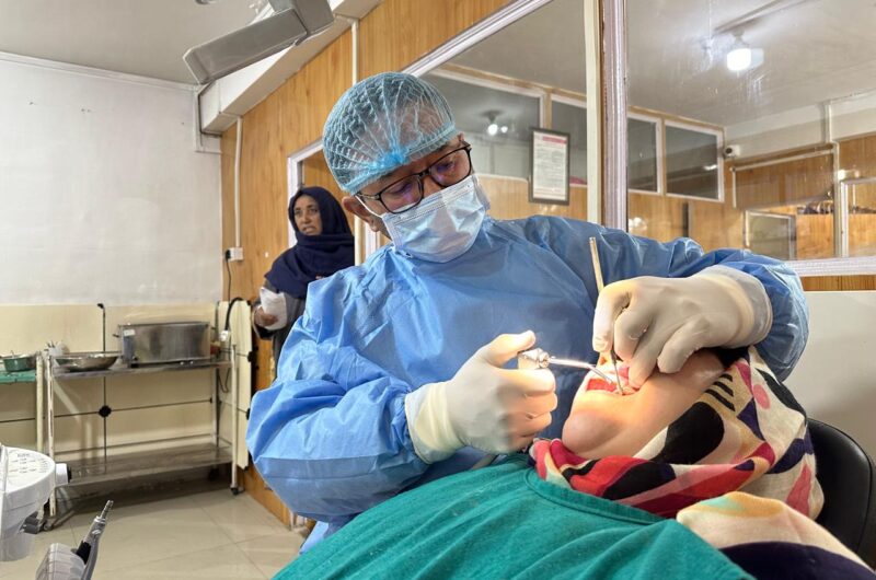 Department of Dentistry